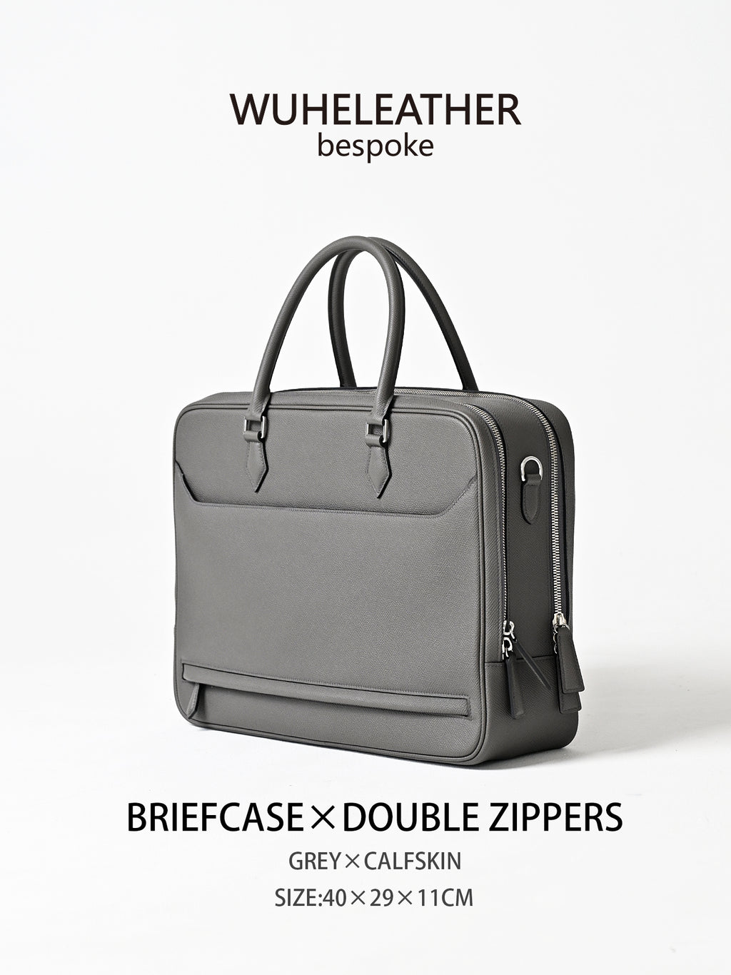 Double Zipper Briefcase