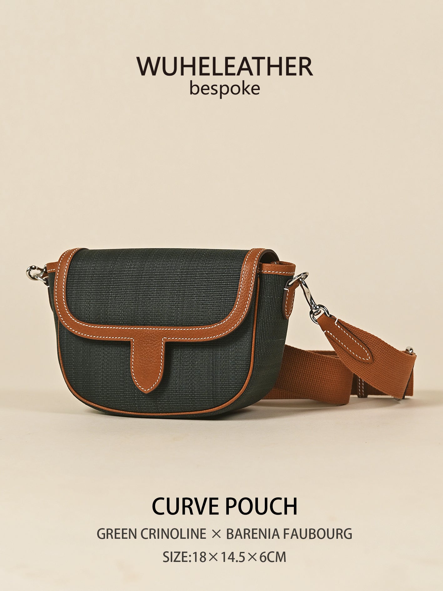 CURVE POUCH · 18||Crinoline ×Barenia Faubourg