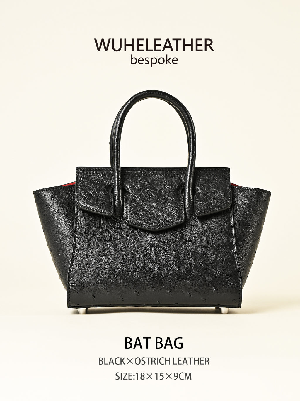 WUHE/In Stock||Bat Bag