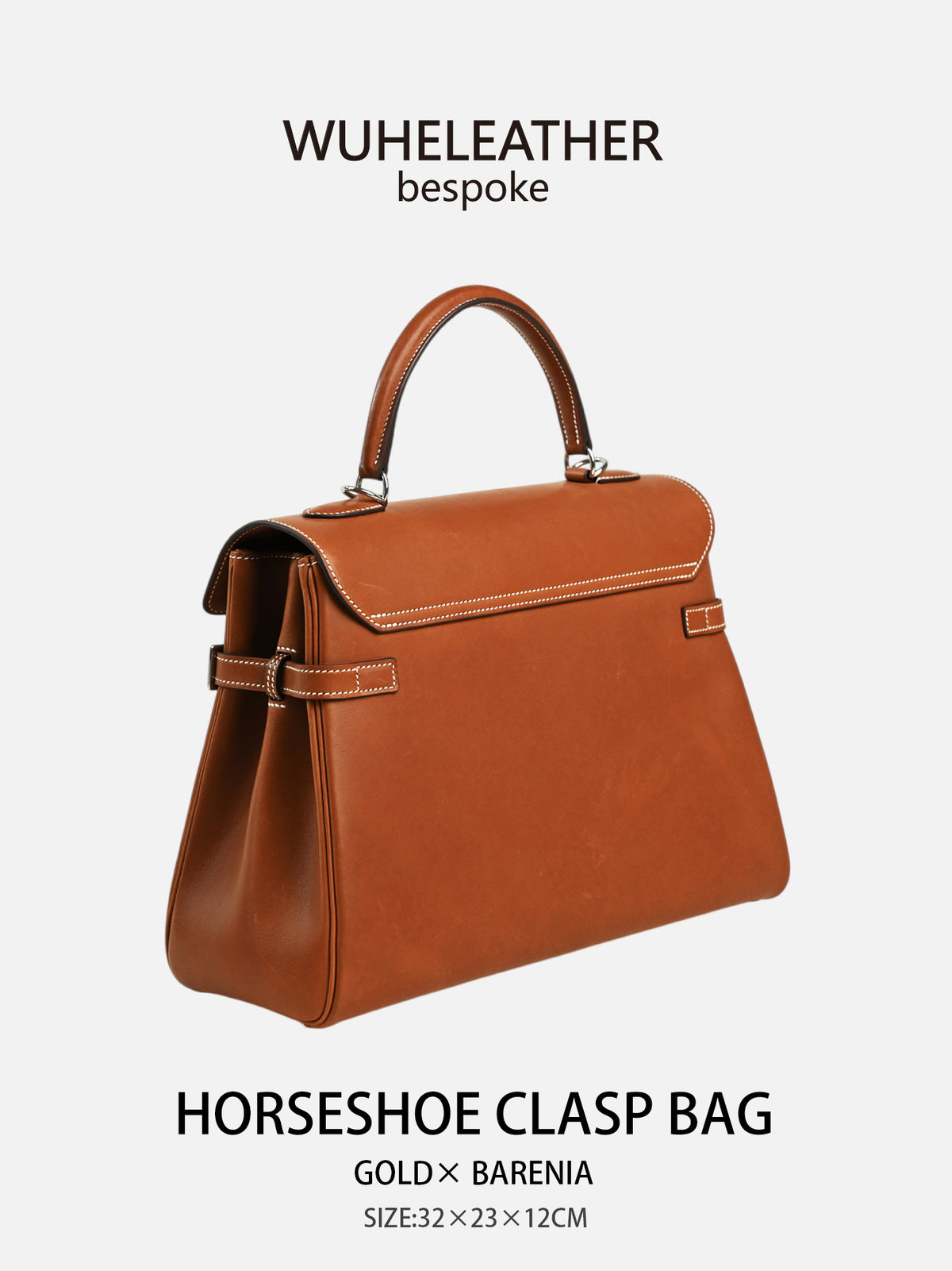 WUHE Horseshoe Clasp Bag in Smooth Barenia Calfskin