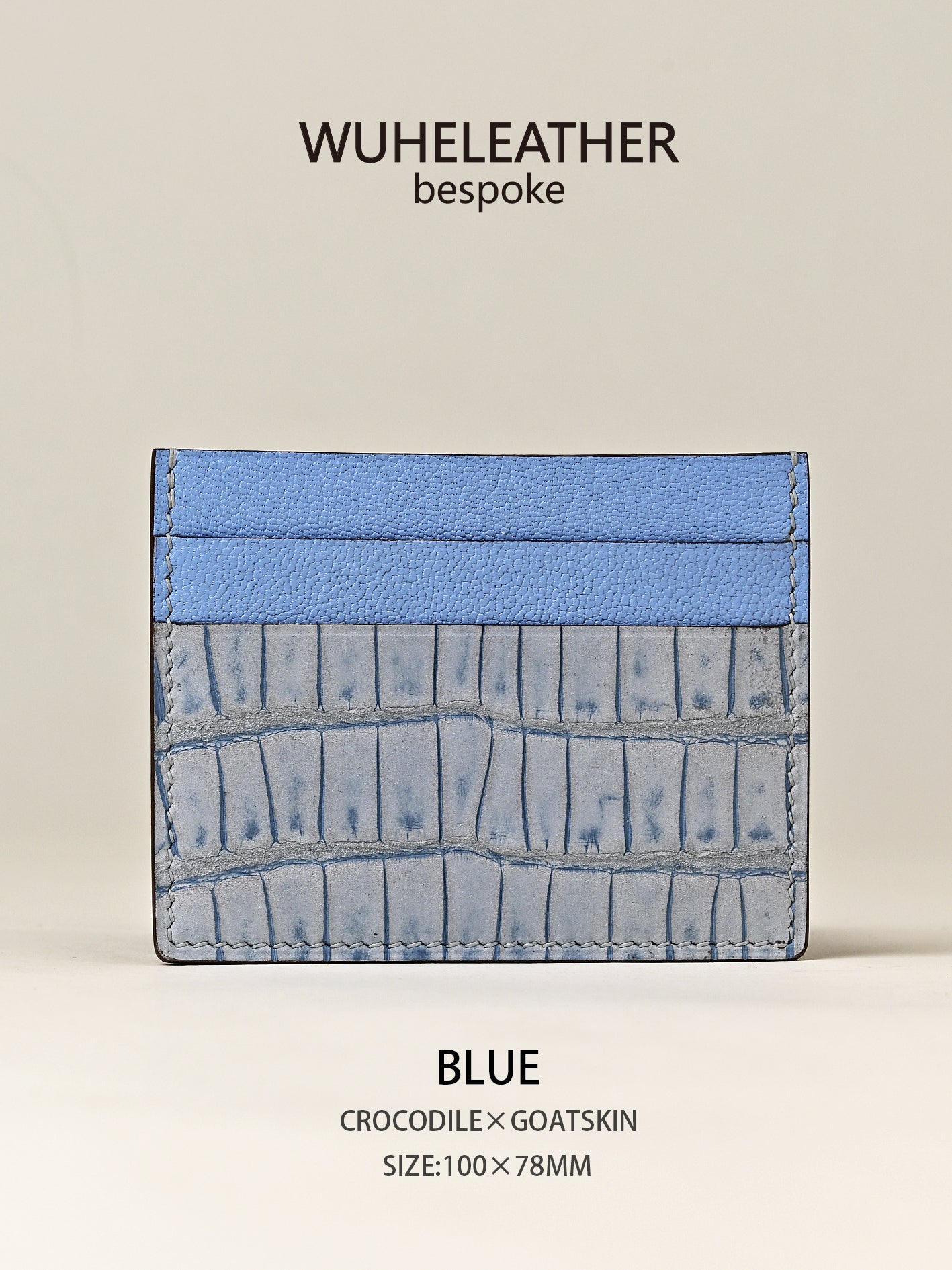 One-piece card holder