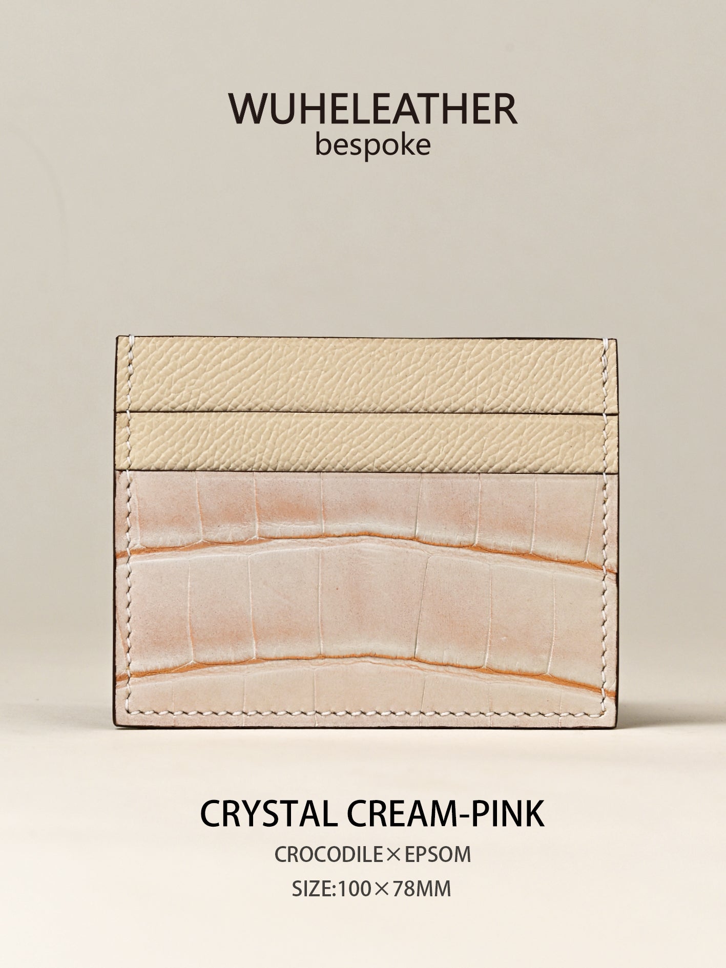 One-piece card holder