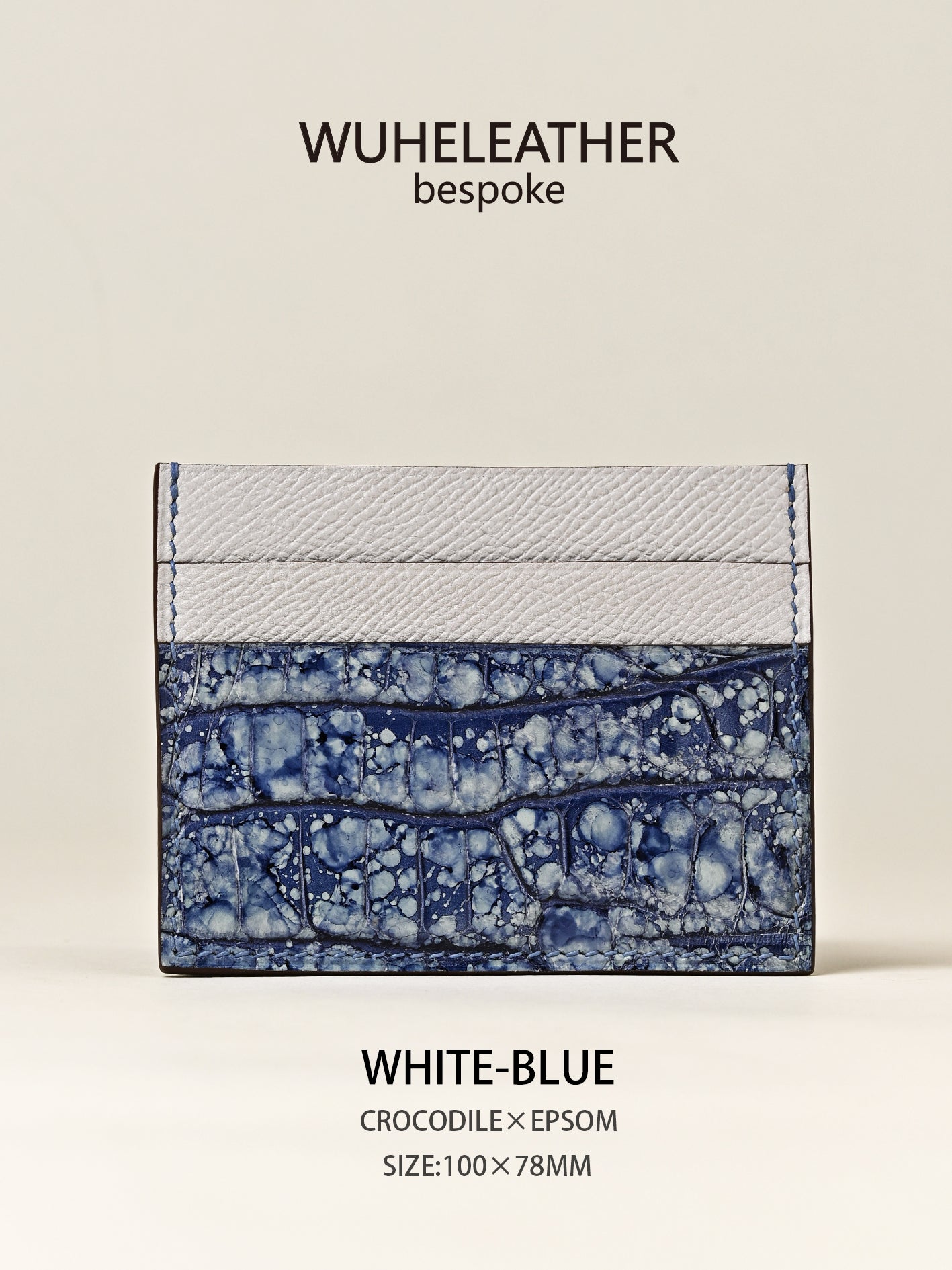 One-piece card holder