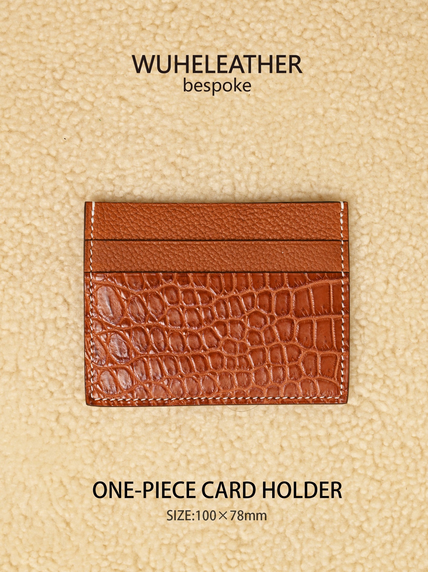 One-piece card holder