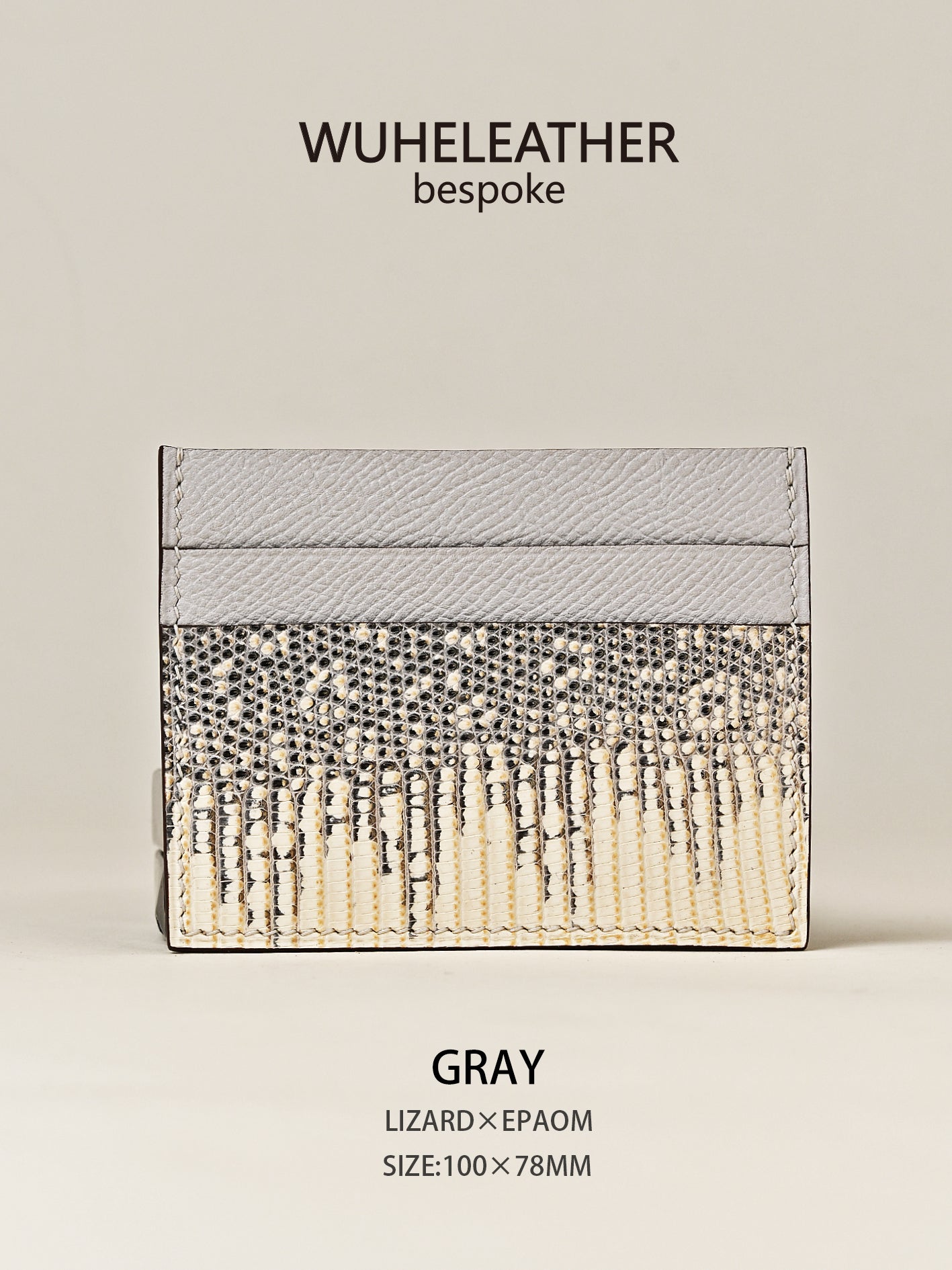 One-piece card holder