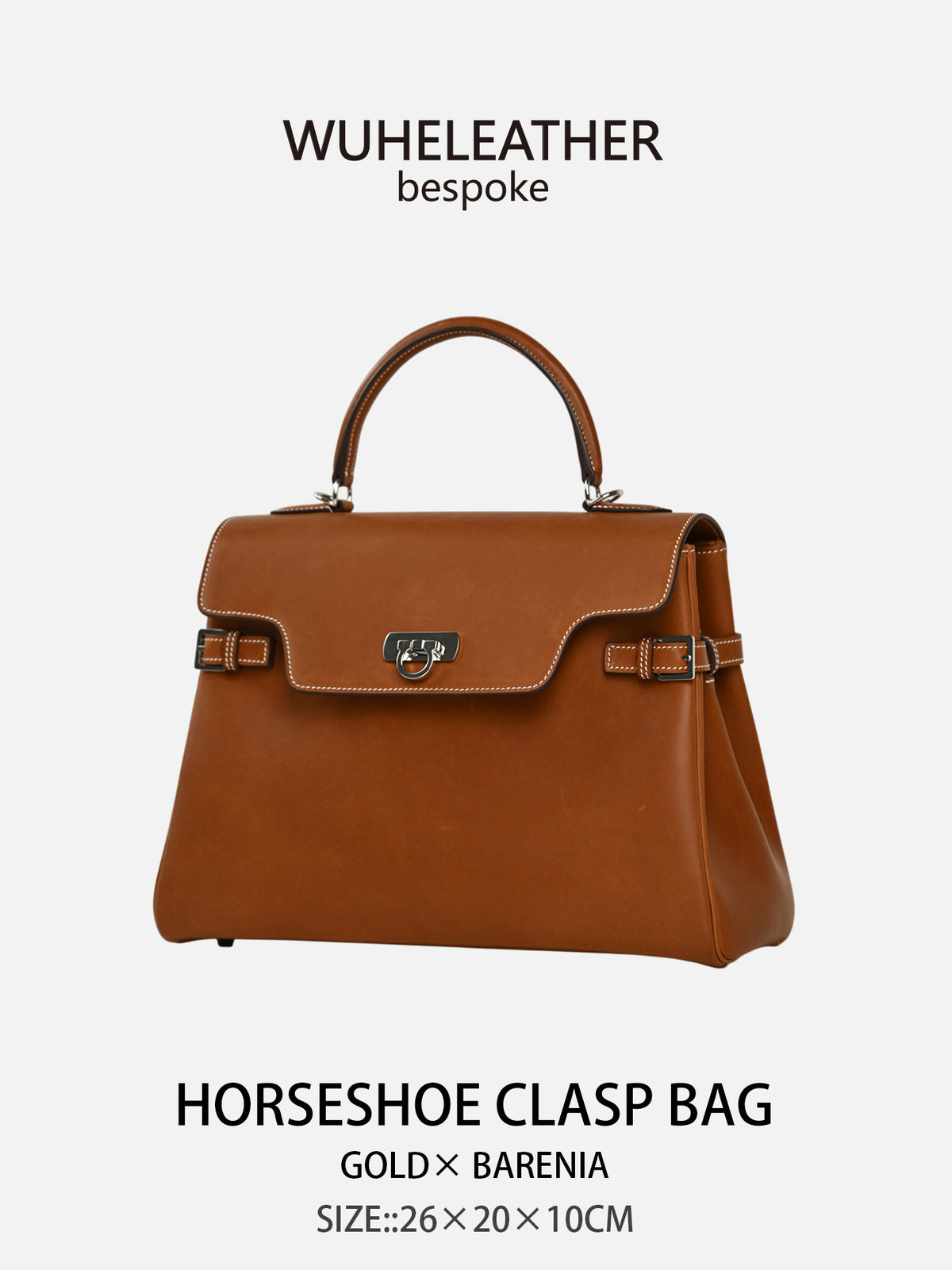 WUHE Horseshoe Clasp Bag in Smooth Barenia Calfskin