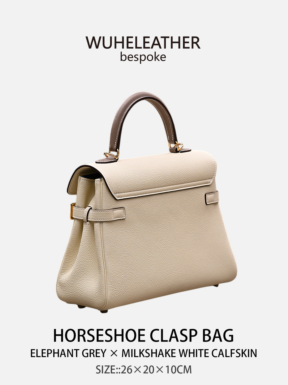 WUHE Horseshoe Clasp Bag in Calfskin