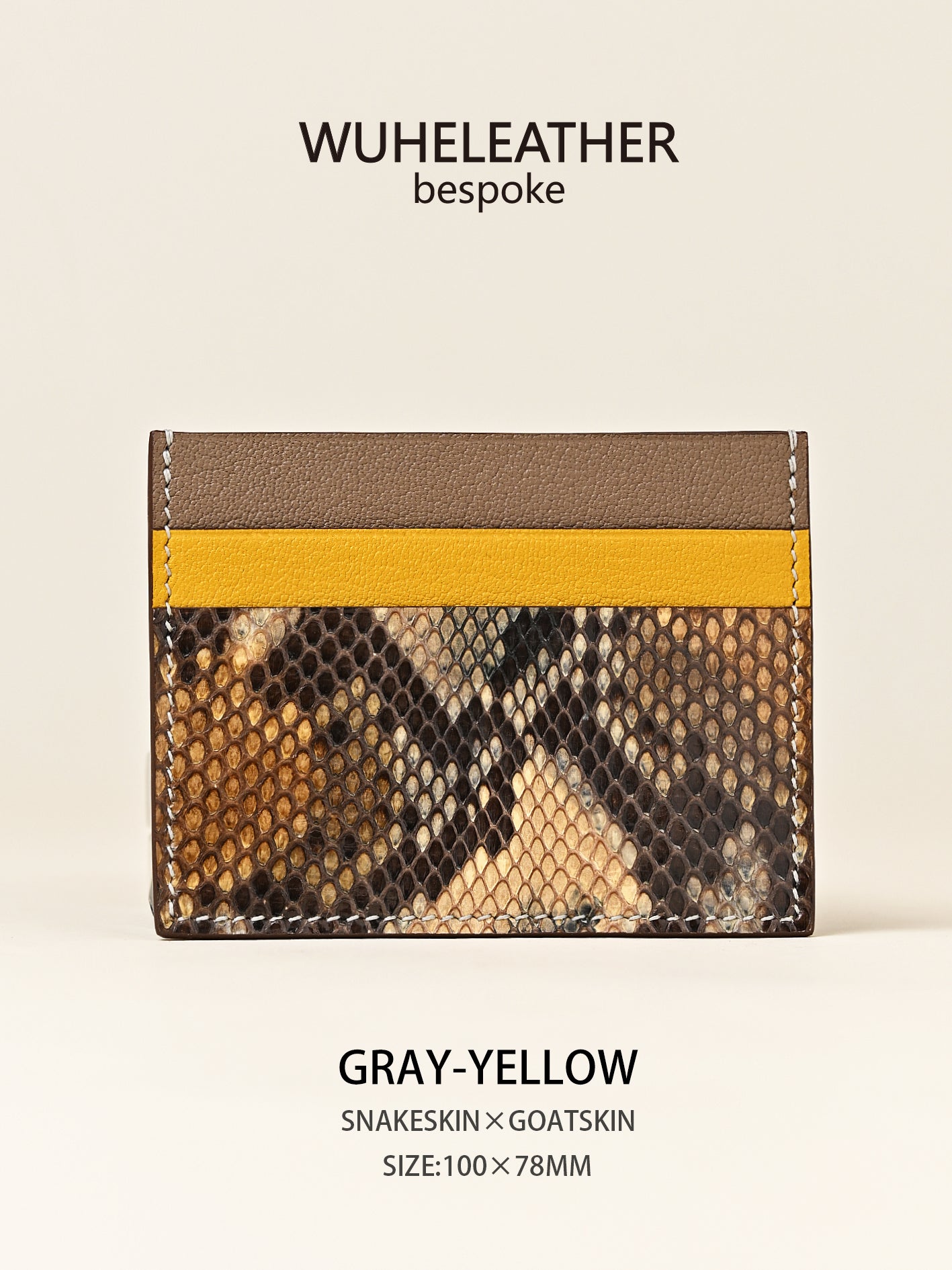 One-piece card holder