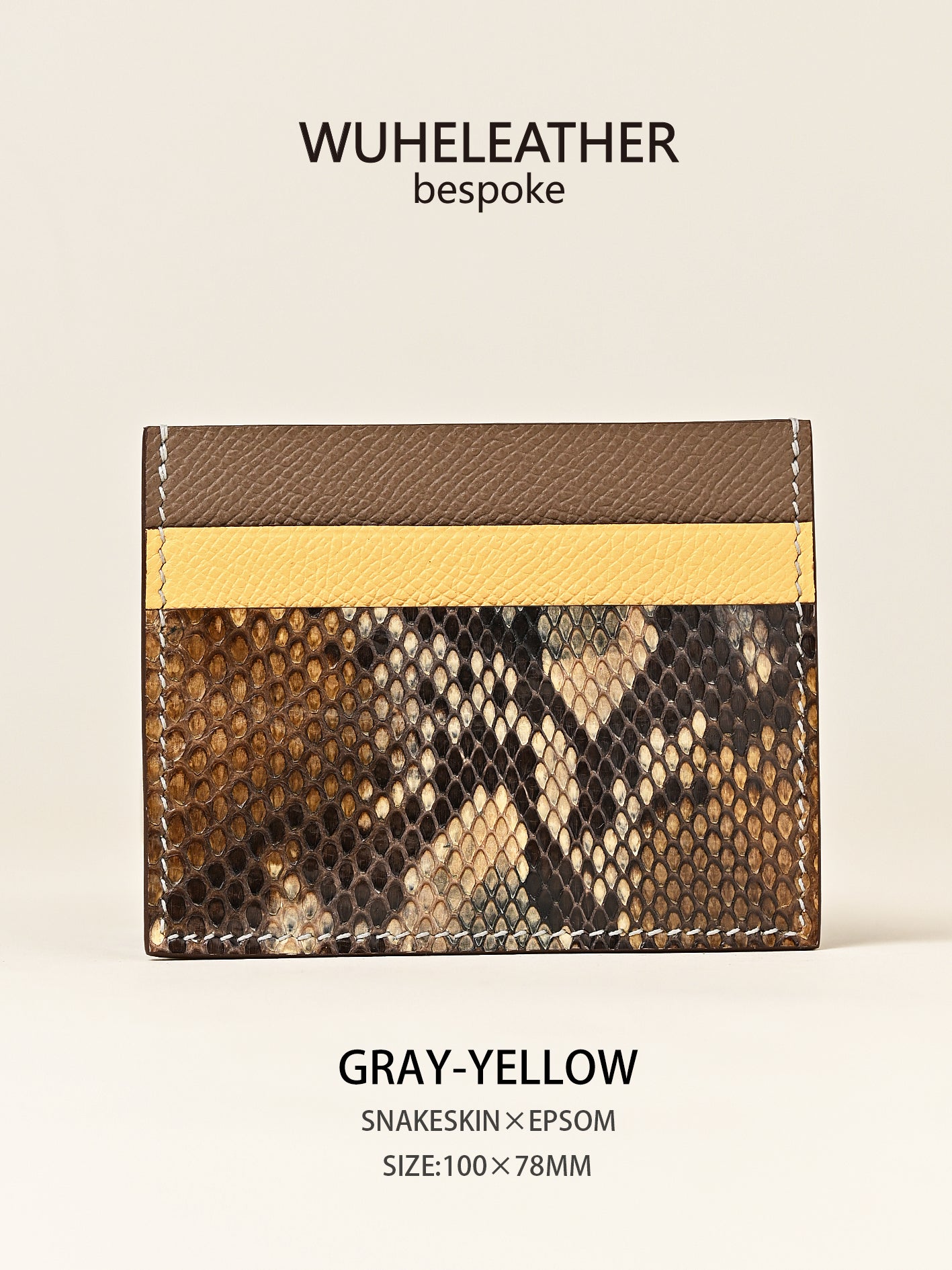 One-piece card holder