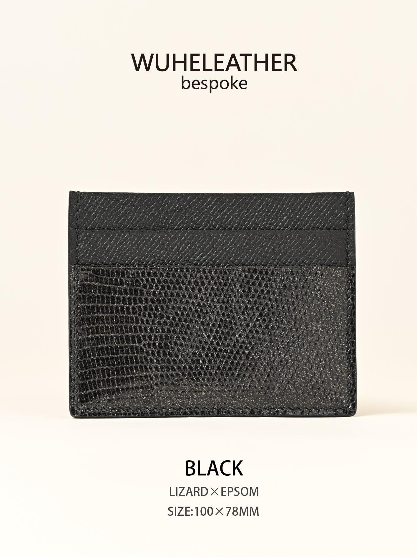 One-piece card holder
