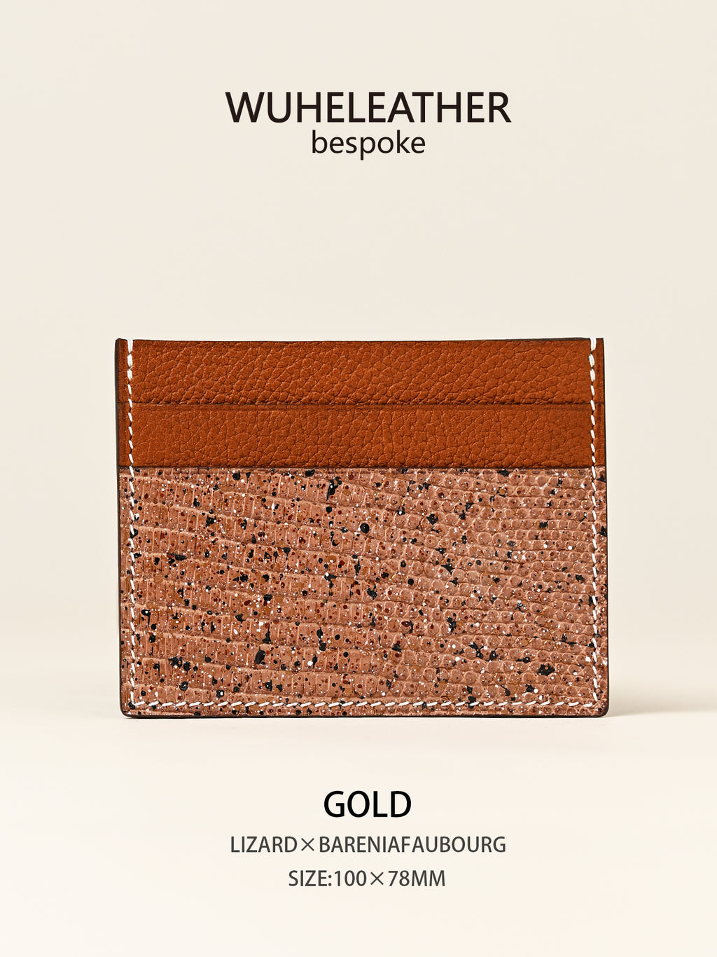 One-piece card holder