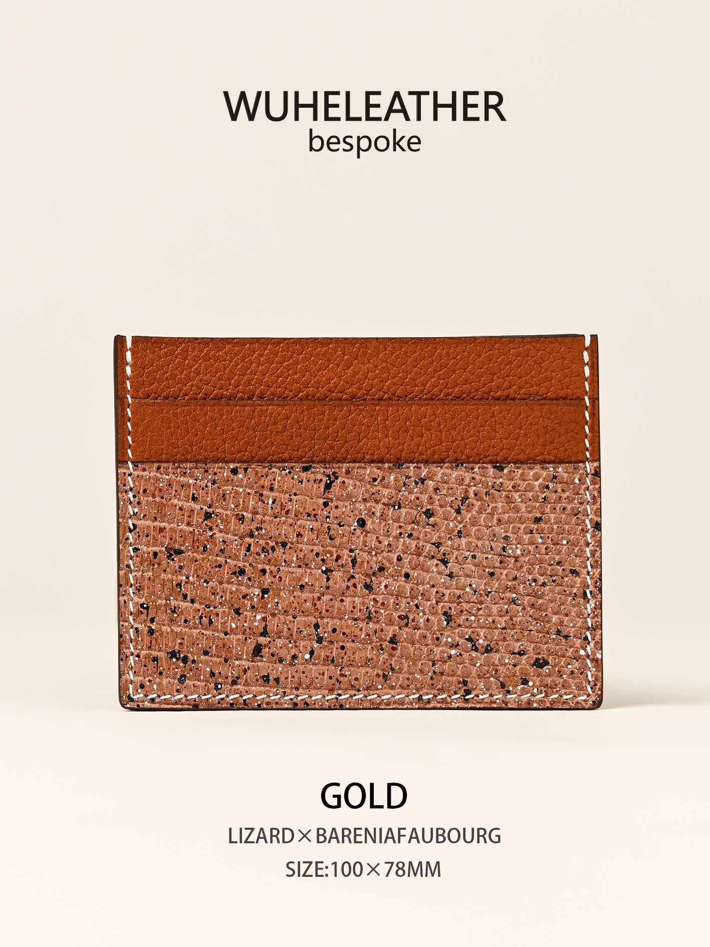 One-piece card holder